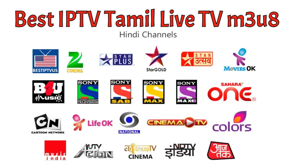 Best IPTV Tamil Live TV m3u8